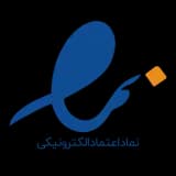 نشان نماد اعتماد، از وب‌سایت اصلی بارولاین